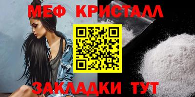 твердый Азнакаево