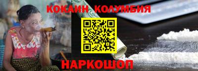 твердый Азнакаево
