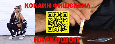 дурь Абинск