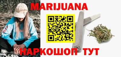 дурь Абинск