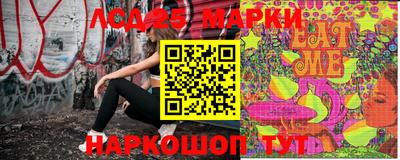 дурь Абинск