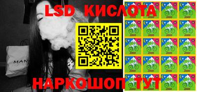 стаф Абакан