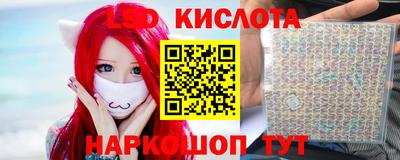 твердый Азнакаево