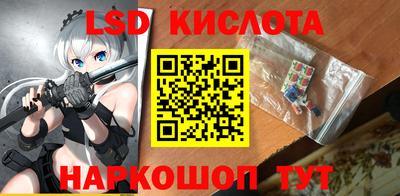 твердый Азнакаево