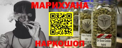 твердый Азнакаево