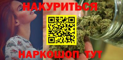 дурь Абинск