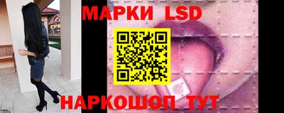 твердый Азнакаево