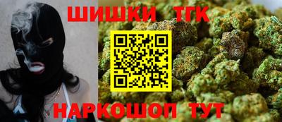 твердый Азнакаево