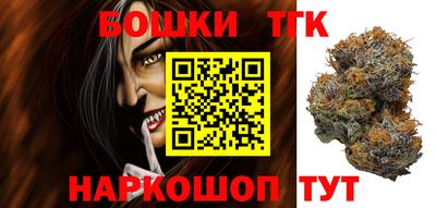 твердый Азнакаево