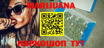 дурь Абинск