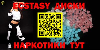 дурь Абинск