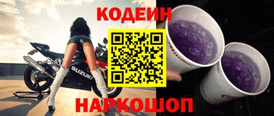 стаф Абакан