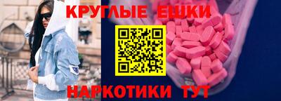 твердый Азнакаево