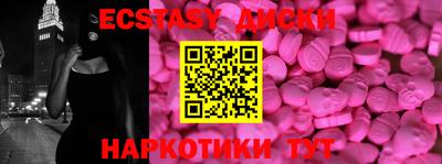 дурь Абинск