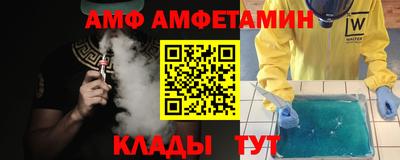 дурь Абинск