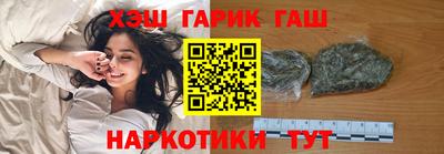 стаф Абакан